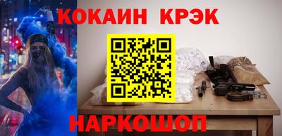 метамфетамин Обь