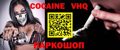 эйфоретик Нягань