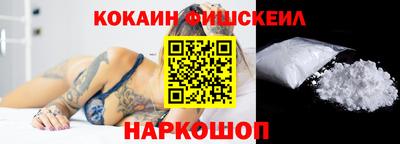 эйфоретик Нягань