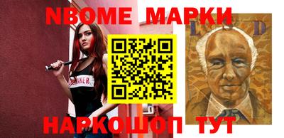 эйфоретик Нягань