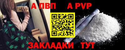эйфоретик Нягань