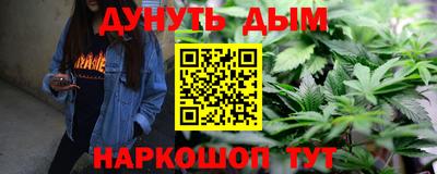 эйфоретик Нягань