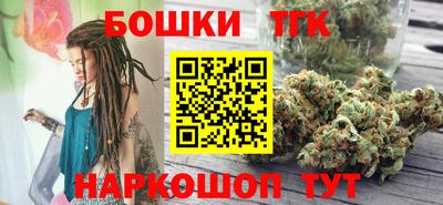 прущие крисы Обнинск