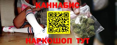 прущие крисы Обнинск