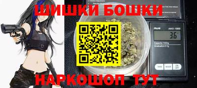 прущие крисы Обнинск