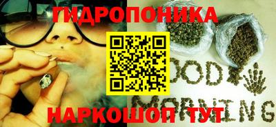 эйфоретик Нягань