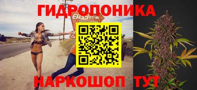 эйфоретик Нягань