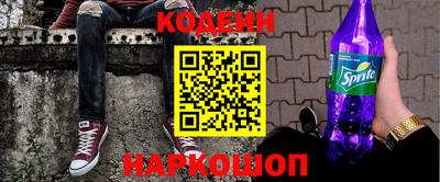 прущие крисы Обнинск