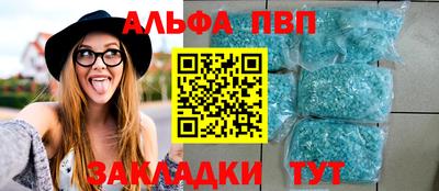 эйфоретик Нягань