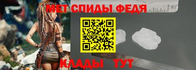 прущие крисы Обнинск